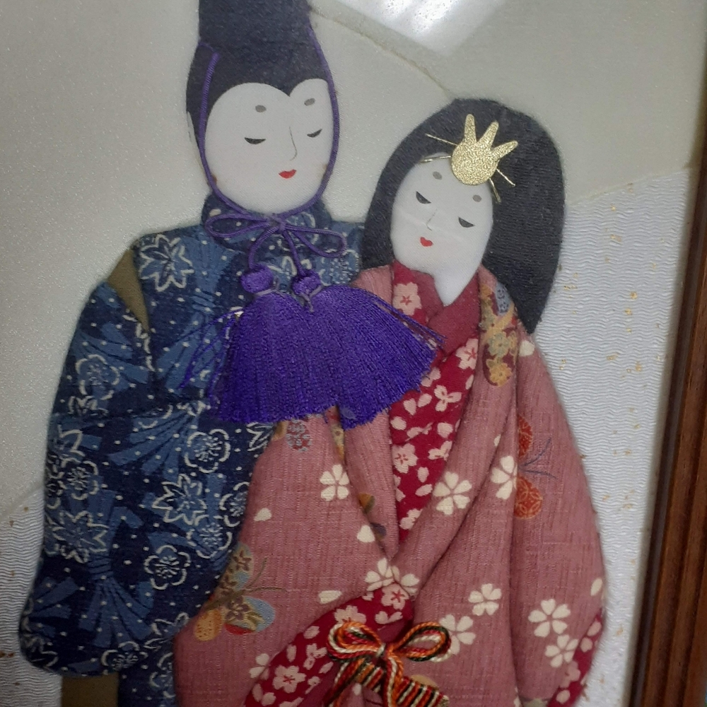 Asian quilted art